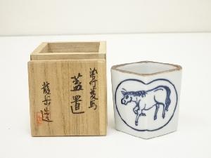 京焼　龍岳造　染付菱馬蓋置（共箱）